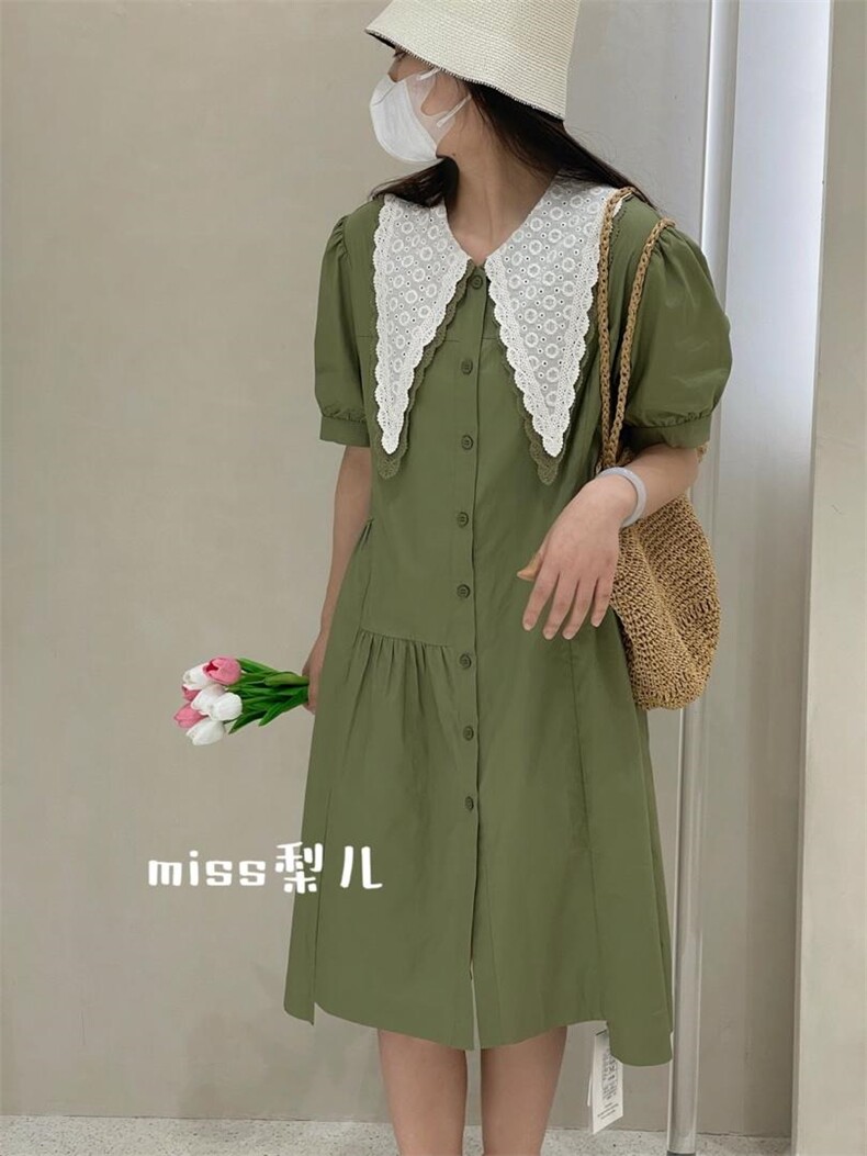 Miss 梨儿 MISSLE143060