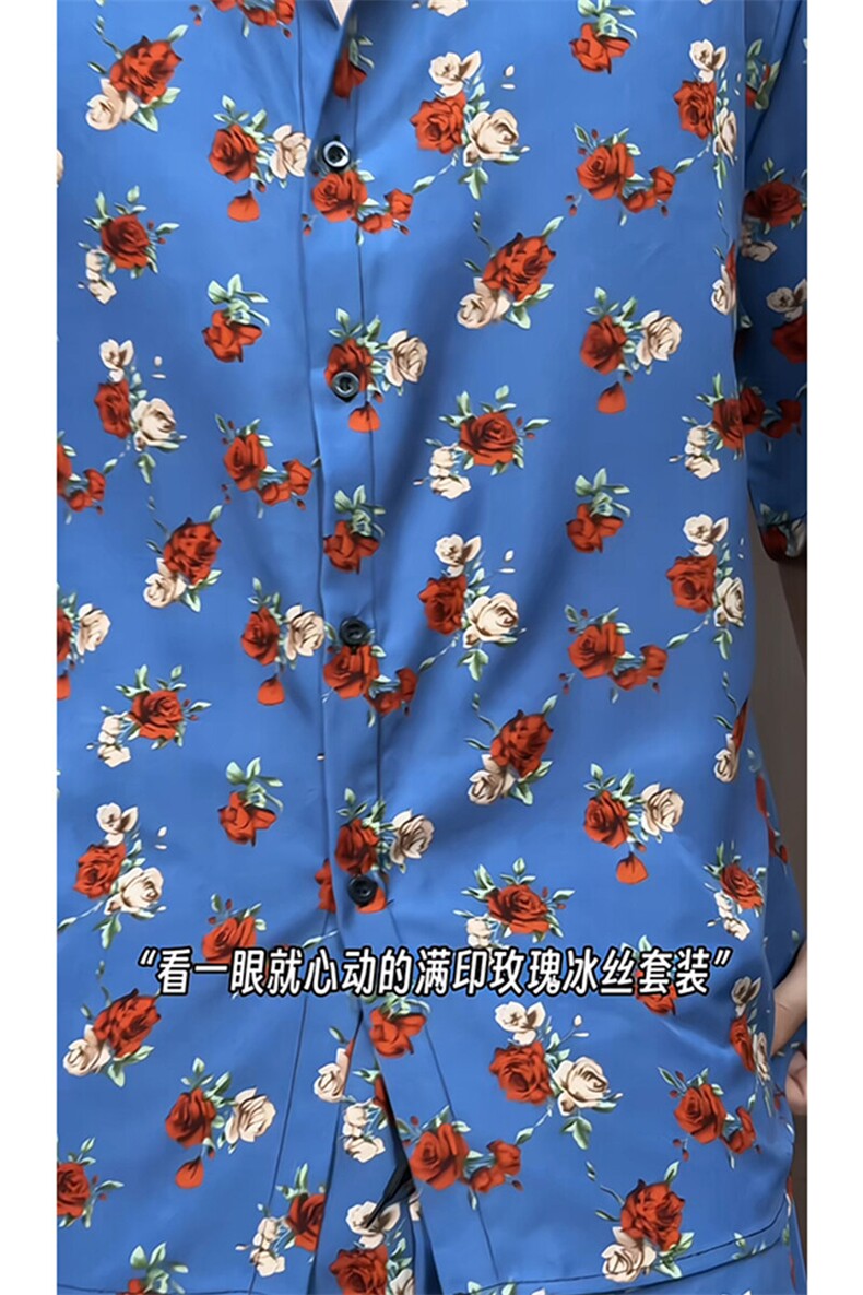 短袖衬衫男+短裤男套装男100%聚酯纤维M-5XL大码TZ78702P50控98,男装休闲套装,星座226-1