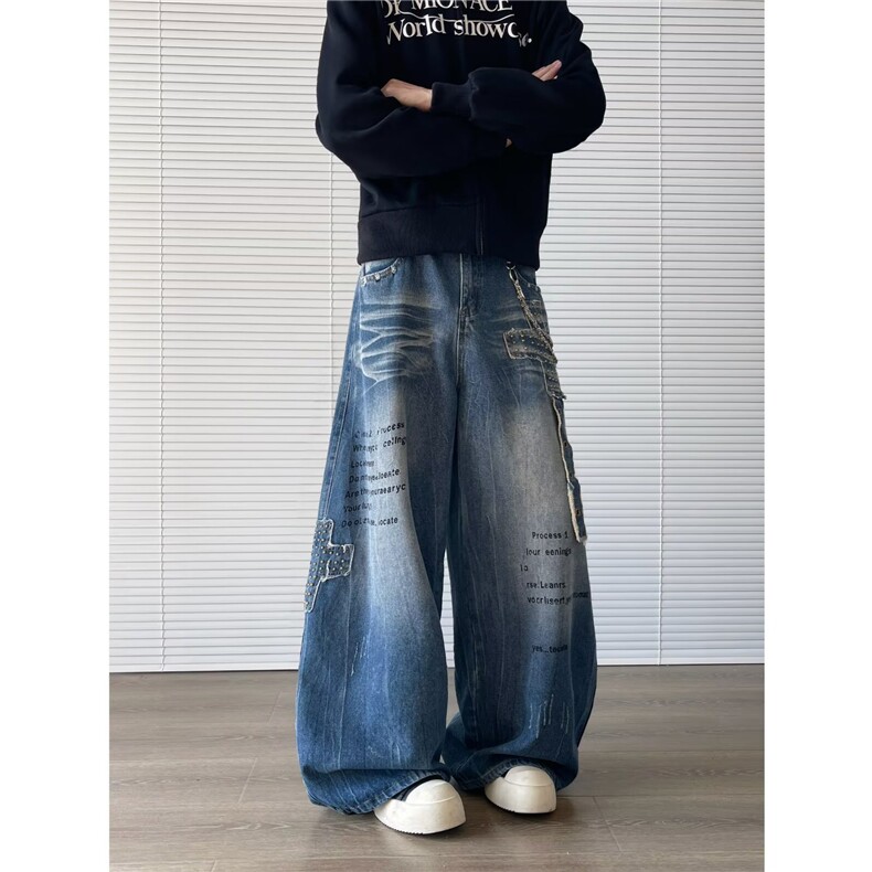 水洗蓝色猫须弯刀牛仔裤男女微喇宽松阔腿拖地镰刀裤N0823-P60图片