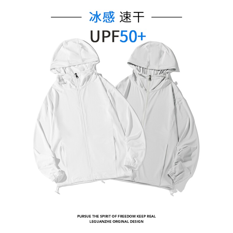 2024 夏季新款 港风白底大码成衣UPF50+M-5X HS24466-P55图片