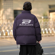 已注册港风抖音直播高品质宽松男面包服羽绒棉外套棉衣M1005P90，男装棉衣，电商C408(原B339-1)