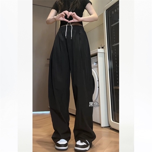 K826-P30 夏季多巴胺男女情侣款休闲裤宽松直筒拖地裤沙滩速干裤图片