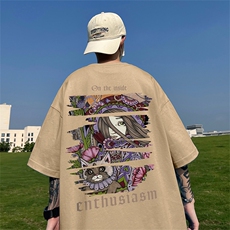 卡其色