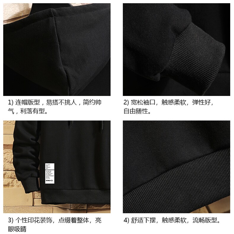 WY2045-P35加绒款-P40纯棉连帽卫衣男大码运动帽衫宽松薄砖墙,男装卫衣,电商A040A