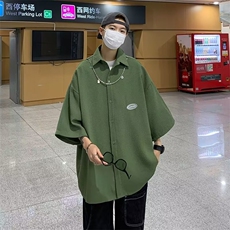 绿色