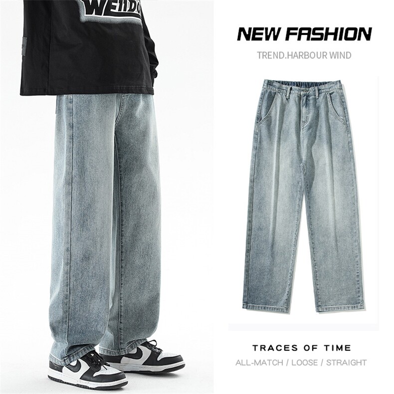 港风做旧高街直筒牛仔裤男士宽松休闲韩版潮流休闲阔腿长裤子P50，男装牛仔裤，星座205-1