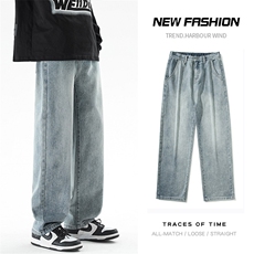 港风做旧高街直筒牛仔裤男士宽松休闲韩版潮流休闲阔腿长裤子P50,男装牛仔裤,星座205-1, 港风做旧高街直筒牛仔裤男士宽松休闲韩版潮流休闲阔腿长裤子P50,男装牛仔裤,星座205-1,