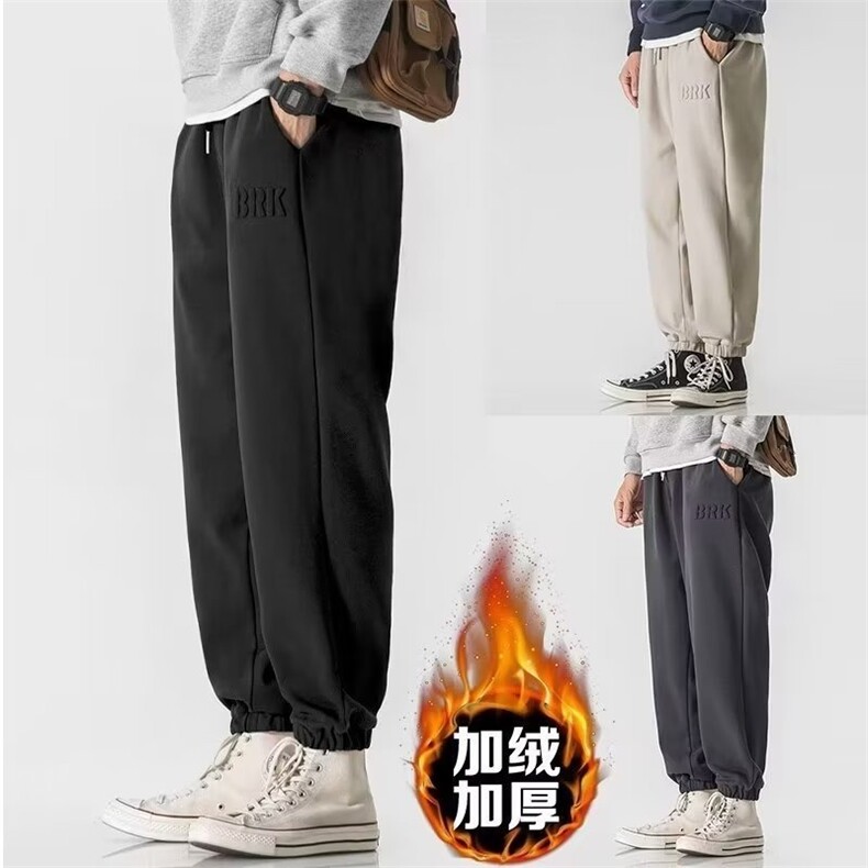 1506-1/GNX1040/P32休闲裤多色加绒,男装卫衣,星座1506A