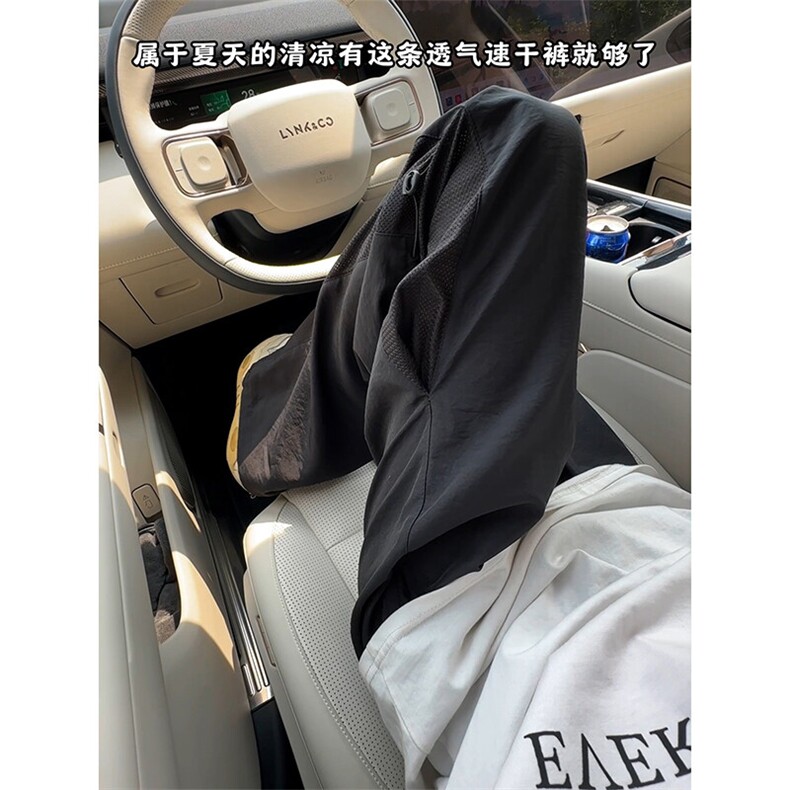 冰丝凉感舒适百搭简约长裤文艺薄款设计感速干裤K797TP38控58,男装休闲裤,电商A102B