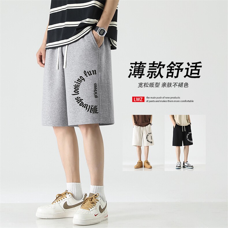 休闲短裤男夏季潮牌宽松运动裤ins潮流高街裤子XD1717-特批-29图片