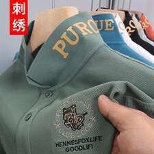 浅绿色