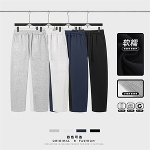 2026 春季新款 挂拍美式华棉弯刀卫裤M-5XL HK25680-特P24图片