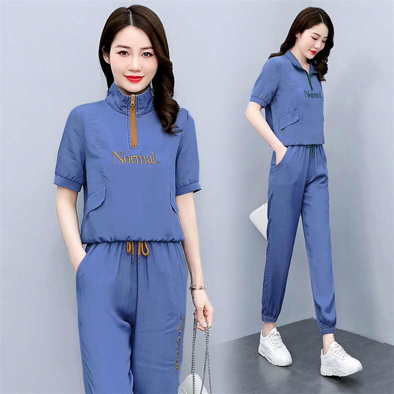 炸街天丝牛仔套装女夏2025新款休闲时尚网红减龄薄款束脚裤两件套图片