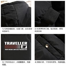 控128加绒面包服男大码羊羔毛棉衣男MY16359-P100，男装棉衣，电商A040A