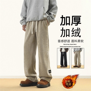 长裤男士秋冬季新款宽松潮牌百搭运动休闲裤子X1881-加绒特批55图片