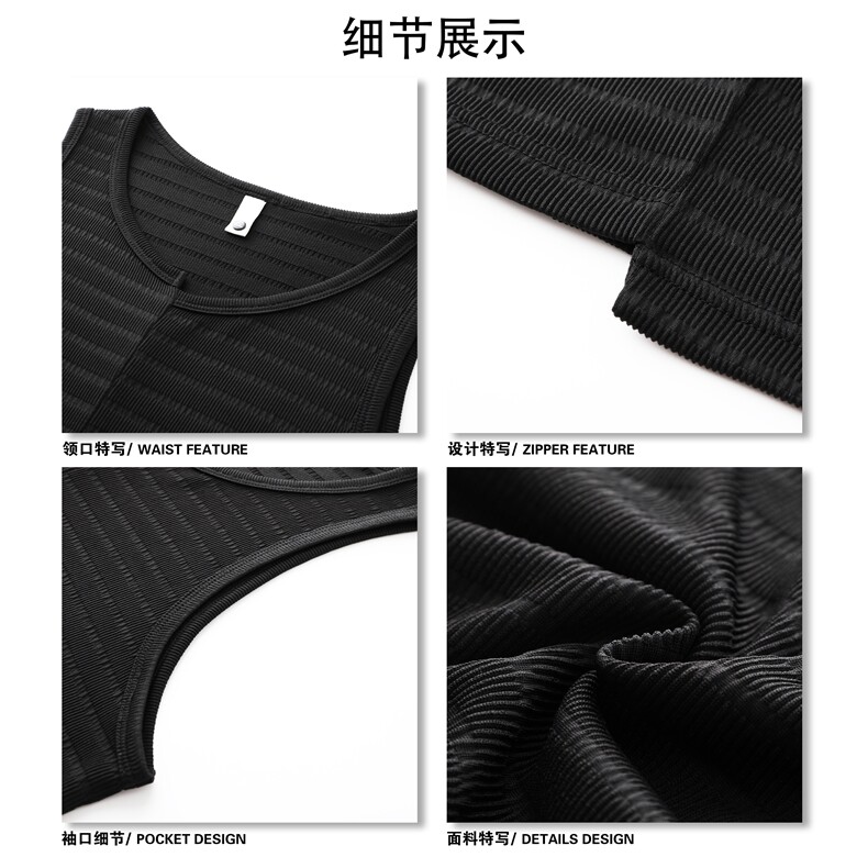 高街潮流复古无袖拼接感上衣休闲港风百搭款简约上衣HY786TP20,男装T恤,电商A102B