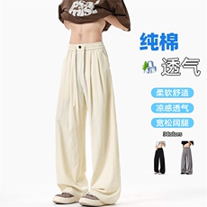 特批P35无差价2025夏季休闲港风轻薄纯棉直筒大码休闲裤男K5927，男装休闲裤，电商A001-1