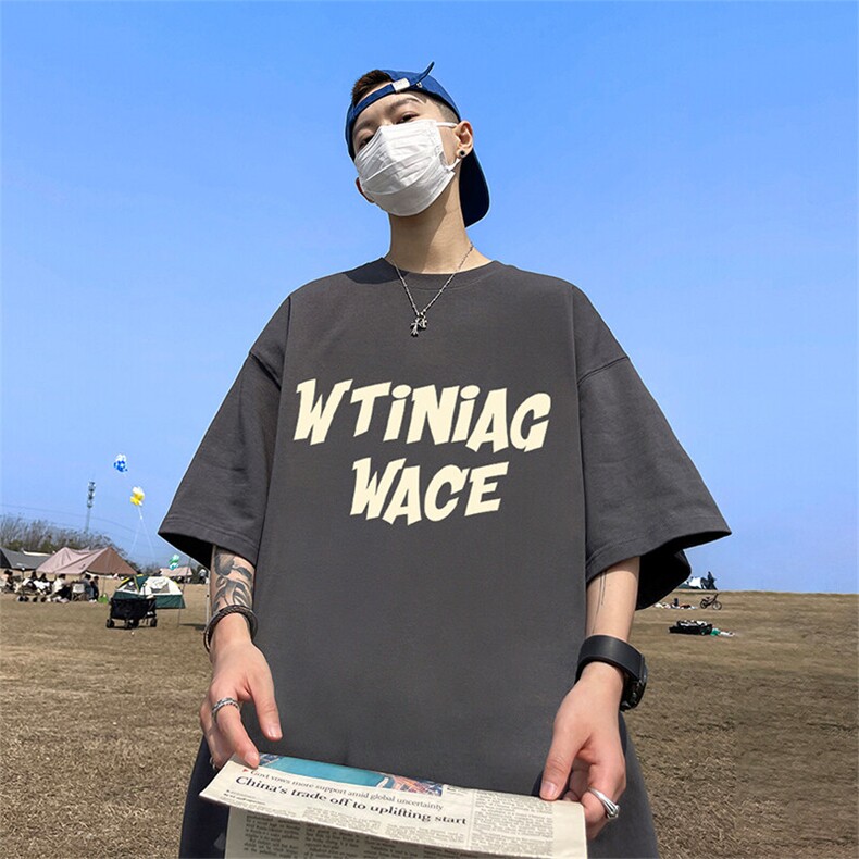 可设48小时发货支持抖音得物来样二开230克重磅美式短袖t恤MT361,男装T恤,电商A486