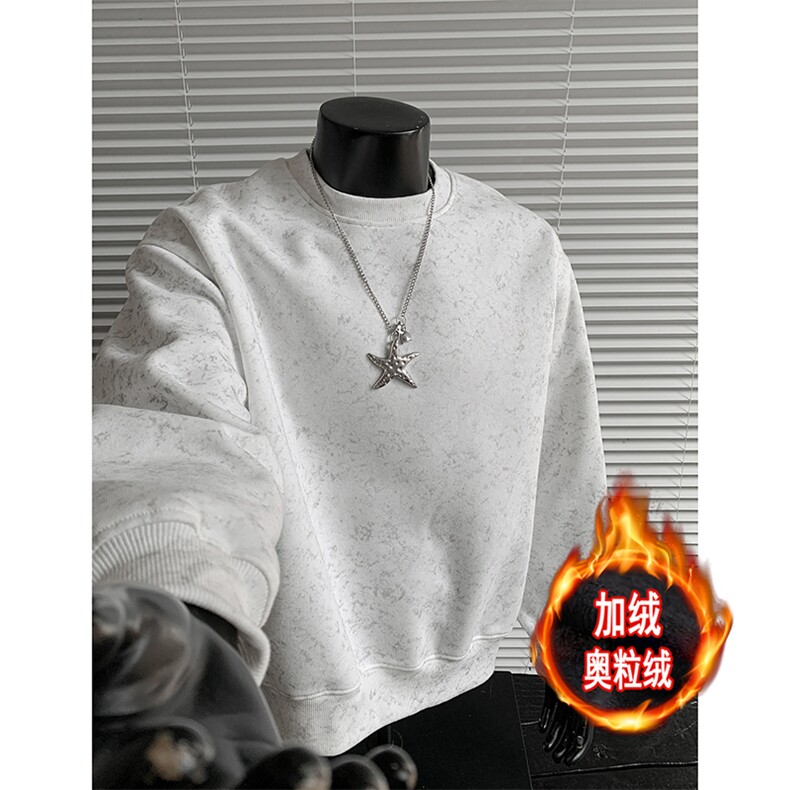 加绒奥粒绒重磅无帽绳500克水洗扎染圆领卫衣外套男RH5309JR-P51，女装短外套，星座610B-1