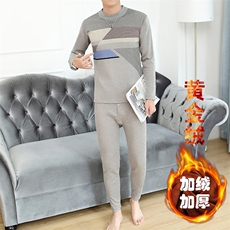 秋冬保暖内衣男士半高领秋衣秋裤休闲保暖套装310B-3-TZ5005-P60，男装棉衣，星座310B-3