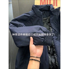 现货美式休闲加厚雪山棉衣夹克外套立领纯色三防户外工装棉服，男装夹克，电商A486-1
