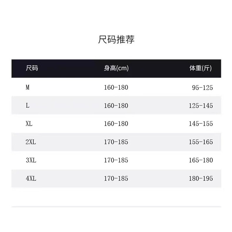 1506-1/KT12631/P50宽松显瘦黑色阔腿裤男垂感秋季新款微胖拖地,男装休闲裤,星座1506-1