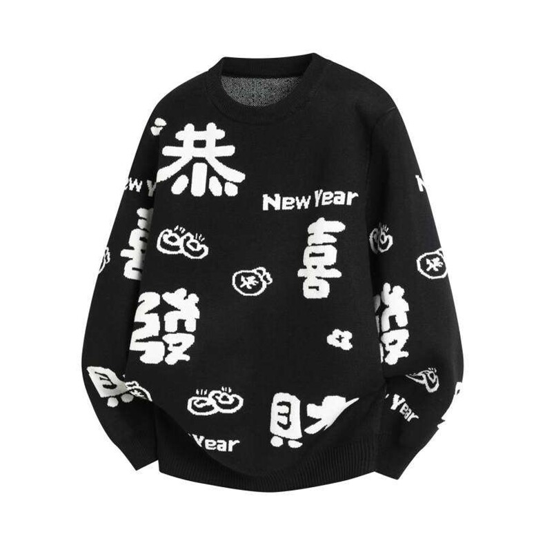 M888-特P50红色毛衣圆领毛衣男冬季本命年打底针织衫拜年服潮,男装T恤,电商D310B