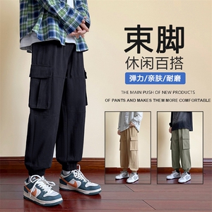 2022上新百搭休闲舒适工装大口贷裤1289-特批40