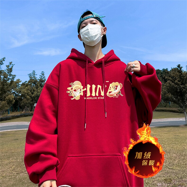 龙年新年卫衣冬季美式加绒加厚连帽卫衣外套DL1802特P35加绒特40,男装卫衣,电商A486