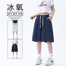 潮流牛仔显高百搭显瘦休闲清爽外穿牛仔短裤DK850-特批32，男装休闲裤，星座718-1