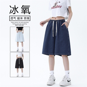 潮流牛仔显高百搭显瘦休闲清爽外穿牛仔短裤  DK850-特批32图片