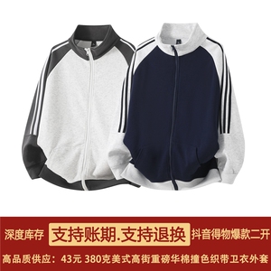 抖音得物高品质25秋冬美式高街宽松结构款假两件连帽卫衣外套W131图片