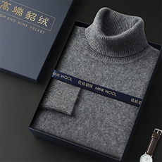 深灰色