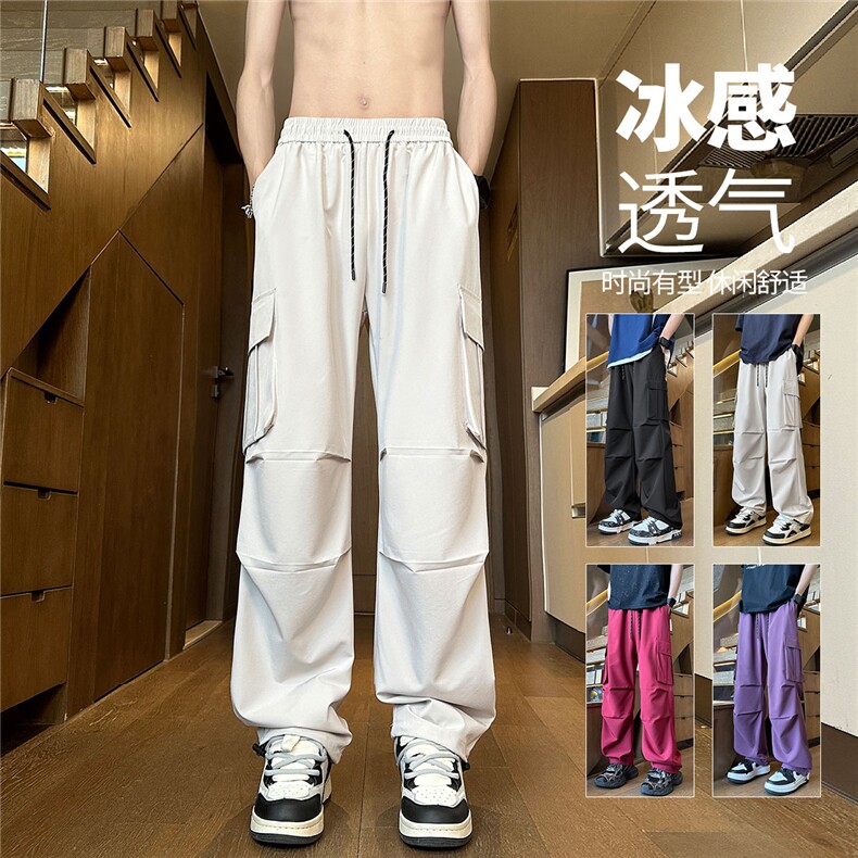YK126 特P32 控65 品质保障 秋装冰丝垂坠感工装大口袋时尚休闲裤图片