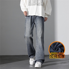 牛仔裤男士秋冬季2025新款阔腿裤宽松直筒长裤J8065-P45/加绒P55，男装牛仔裤，星座509