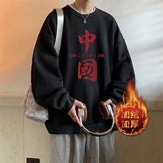 活性黑加绒款