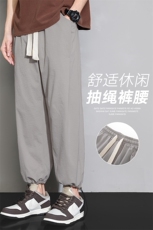 潮流前线日系潮牌夏季新款男士设计感宽松休闲裤CK2317-P45，男装休闲裤，星座717