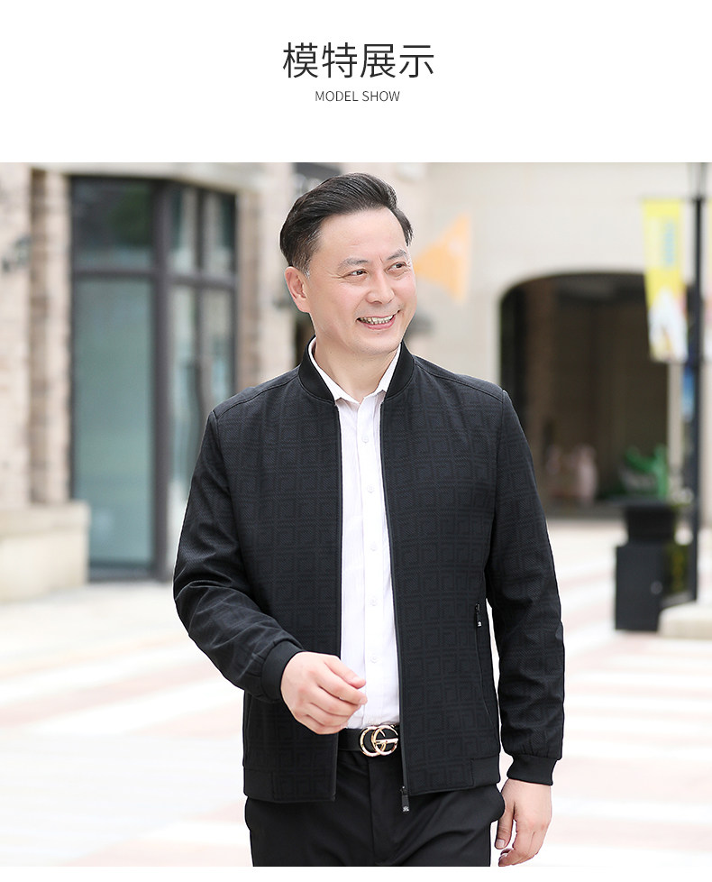 NN9961钱塘2020-3中年男士春秋薄款时尚休闲简约夹克外套P62,男装夹克,钱塘207-3