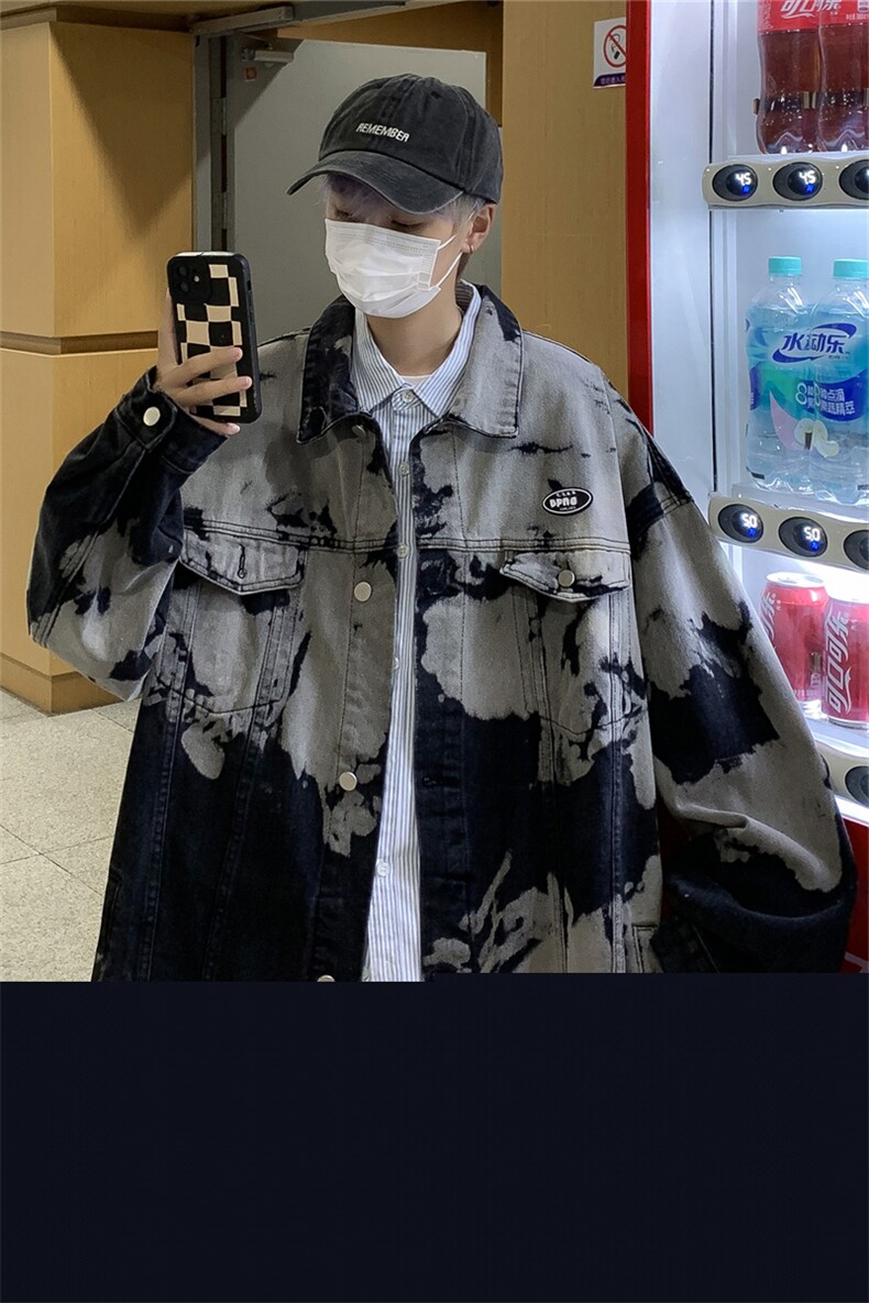 美式小众嘻哈拼色扎染翻领牛仔外套男秋冬潮牌宽松水洗做旧夹克衫,男装夹克,星座505-2（原电商A260-1)