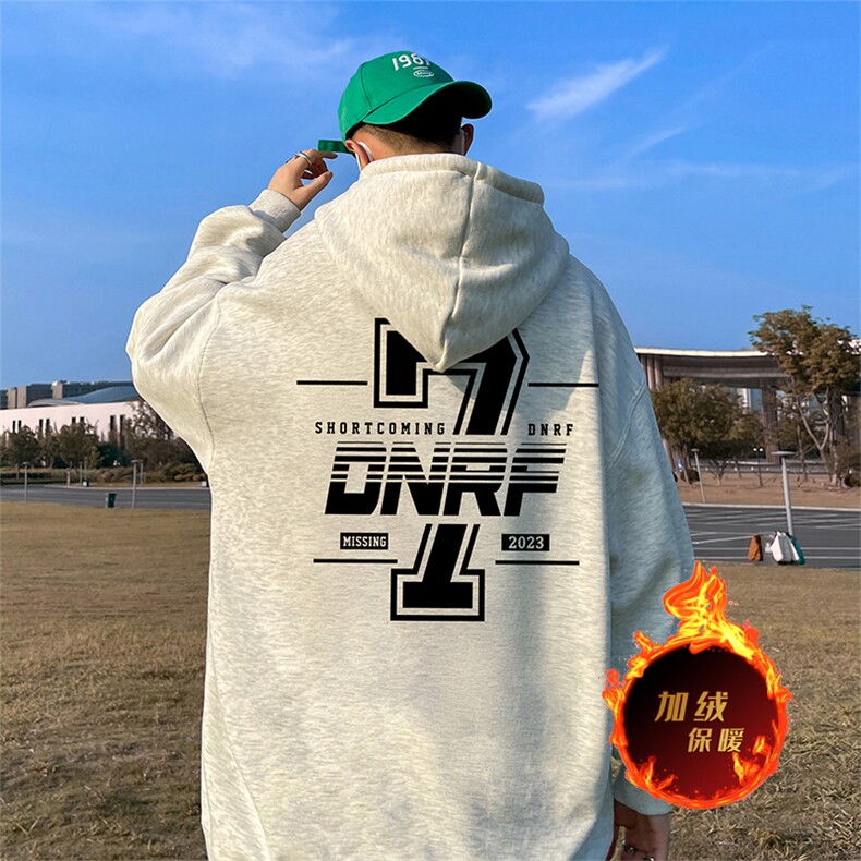 数据500克重磅秋冬美式加绒加厚卫衣外套Y107常规特P35绒P40,男装卫衣,电商A486
