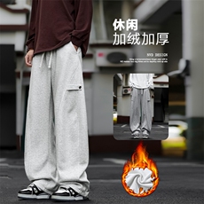 加绒加厚保暖宽松阔腿直筒休闲裤M-5XL华棉62%JRX1600特批39，男装棉衣，星座718