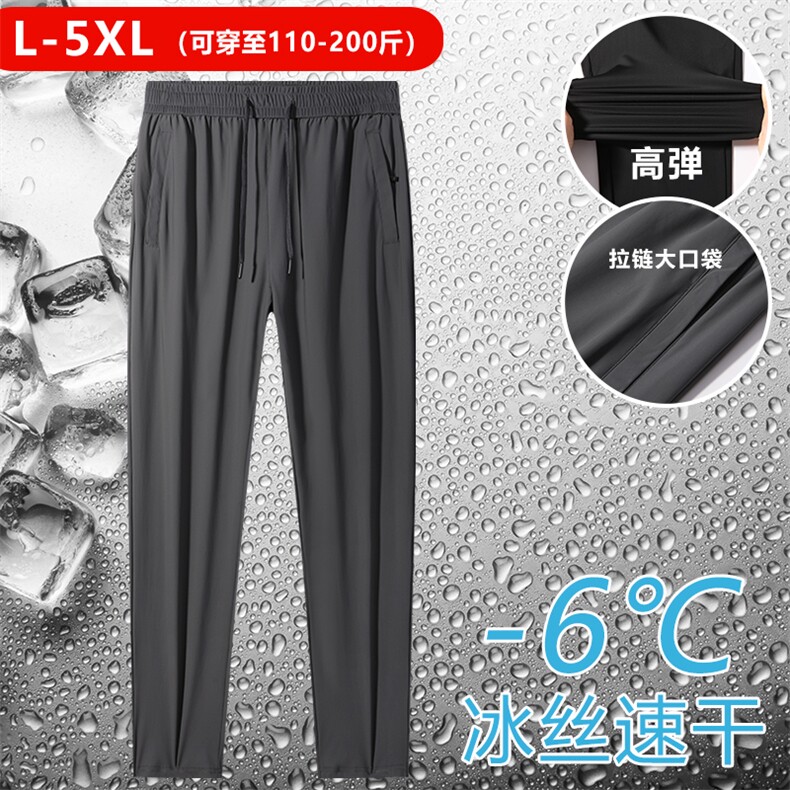新款速干短裤黑色时尚百搭,男装休闲裤,玖雅羊绒