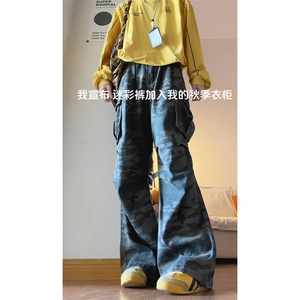 2026 GK25506改长 内景迷彩工装裤M-5XL GK25742-特P45图片