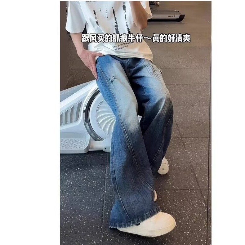 美式街头水洗扎染破洞牛仔裤男夏薄款阔腿弯刀裤直筒工装裤NK110,男装牛仔裤,星座516A