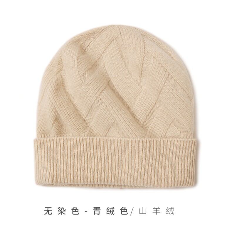 简约高级感纯色慵懒风时尚帽子,饰品帽子,远腾羊绒