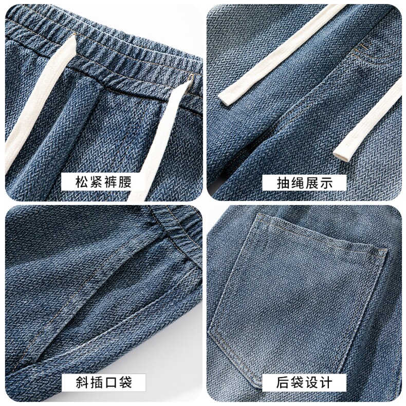 夏季做旧星空纹渐变牛仔短裤男百搭潮流宽松休闲短裤子D3#-P40,男装牛仔裤,电商A178