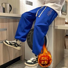 克莱因蓝加绒款