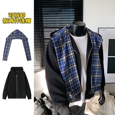 26新款美式350g重磅华棉可拆卸假两件卫衣外套男W6062-特P65控128，女装短外套，电商A001