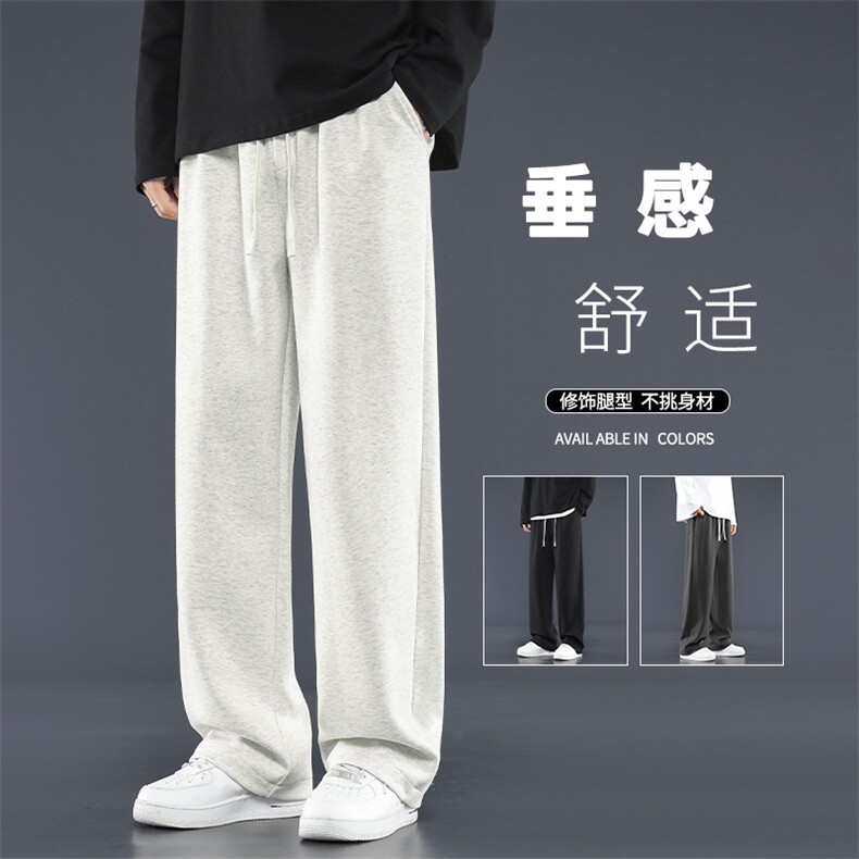 薄款直筒宽松九分裤垂坠感潮牌休闲长裤男生WK80-1特批25图片