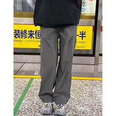 深灰色